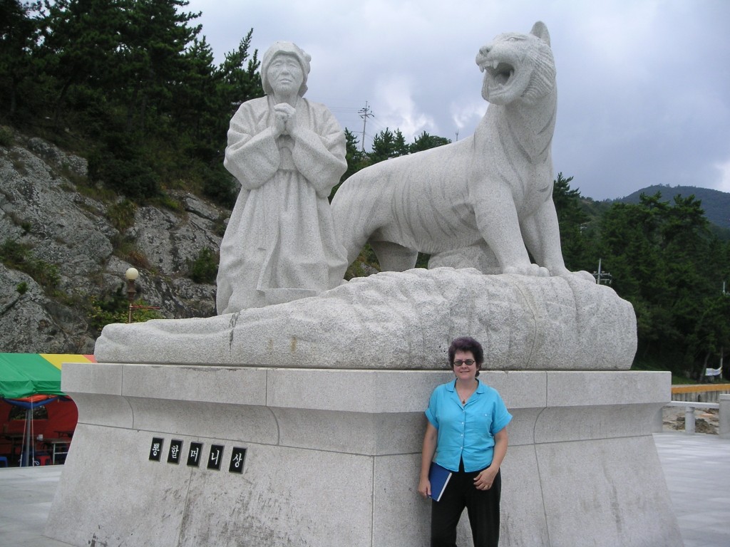 Jindo, Korea Grandmother and Tiger Monument